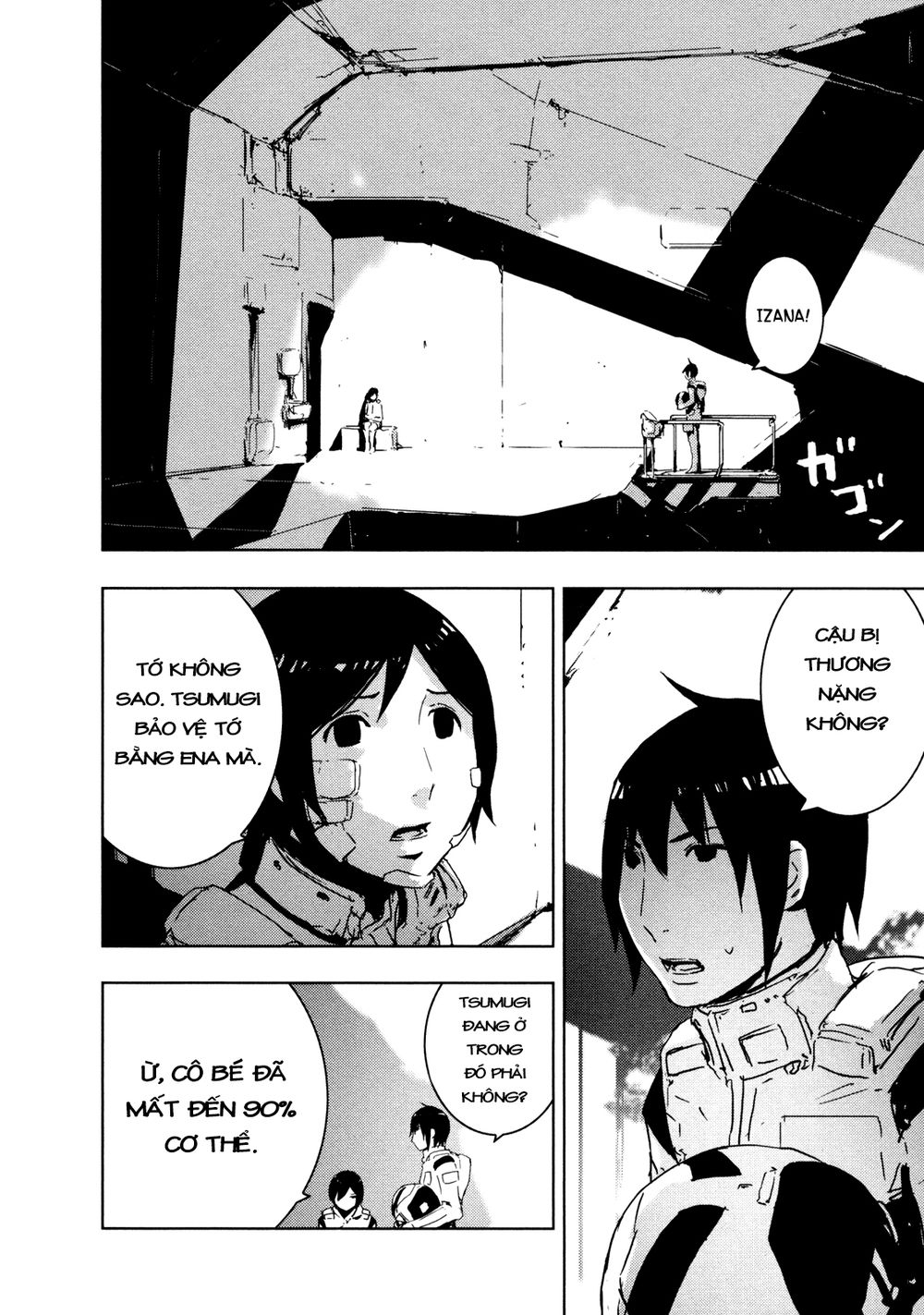 sidonia-no-kishi/18