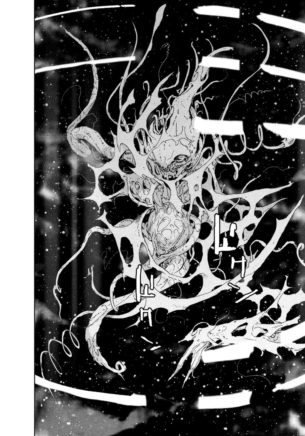 sidonia-no-kishi/20