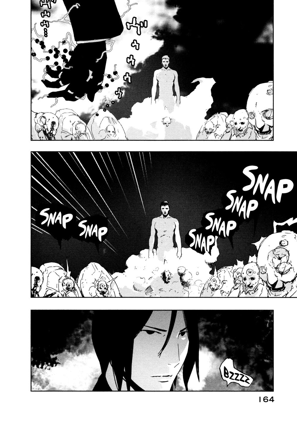 sidonia-no-kishi/28