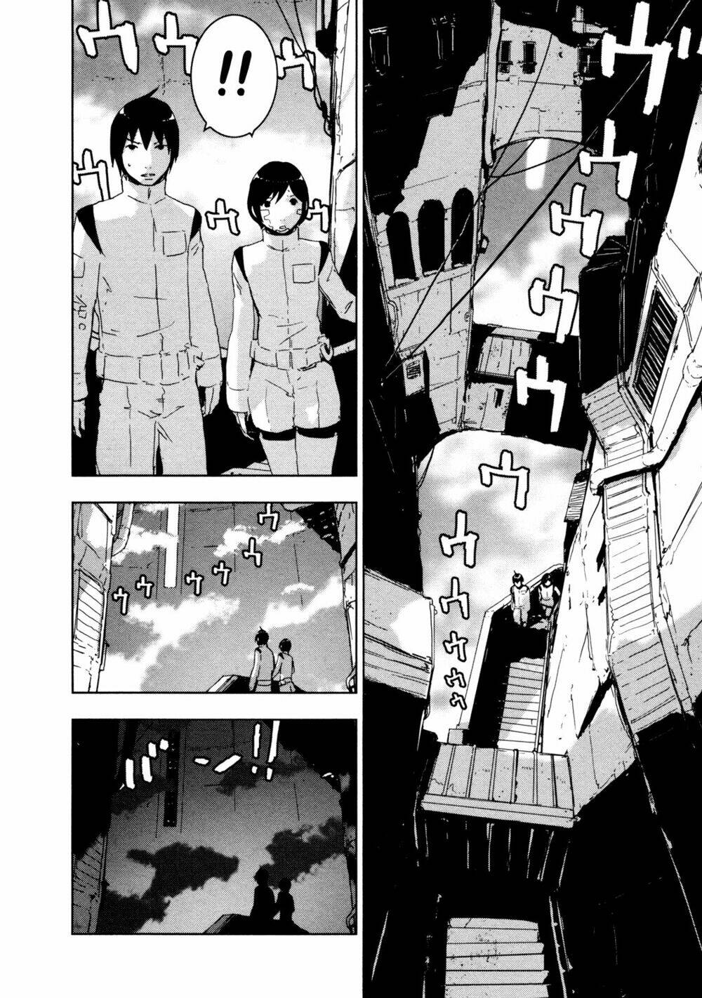 sidonia-no-kishi/32