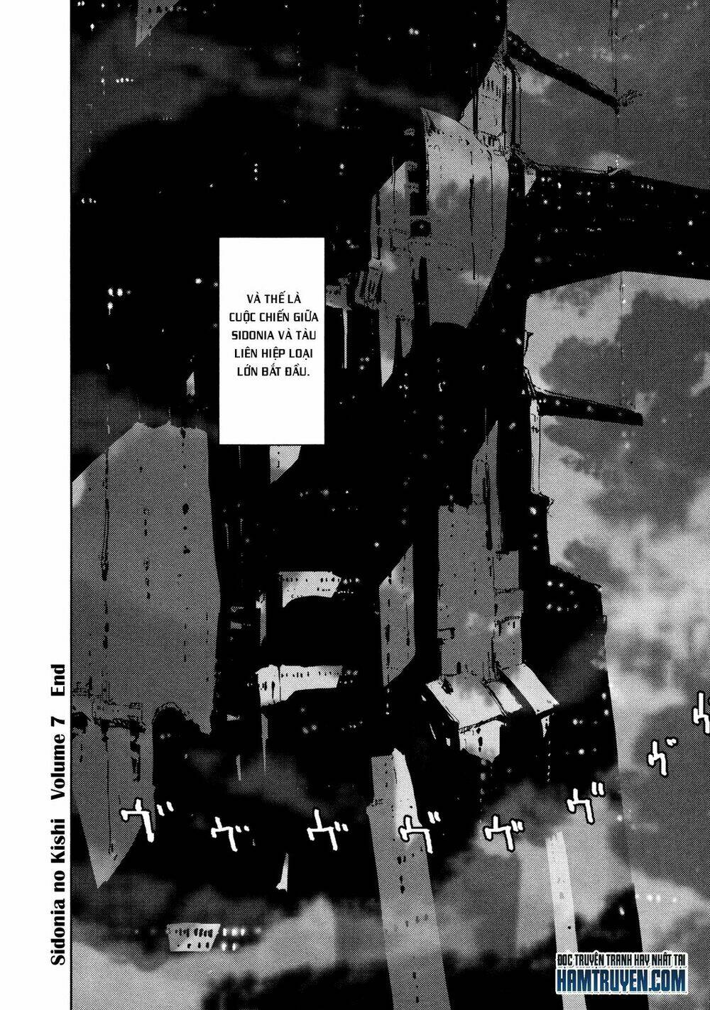 sidonia-no-kishi/34