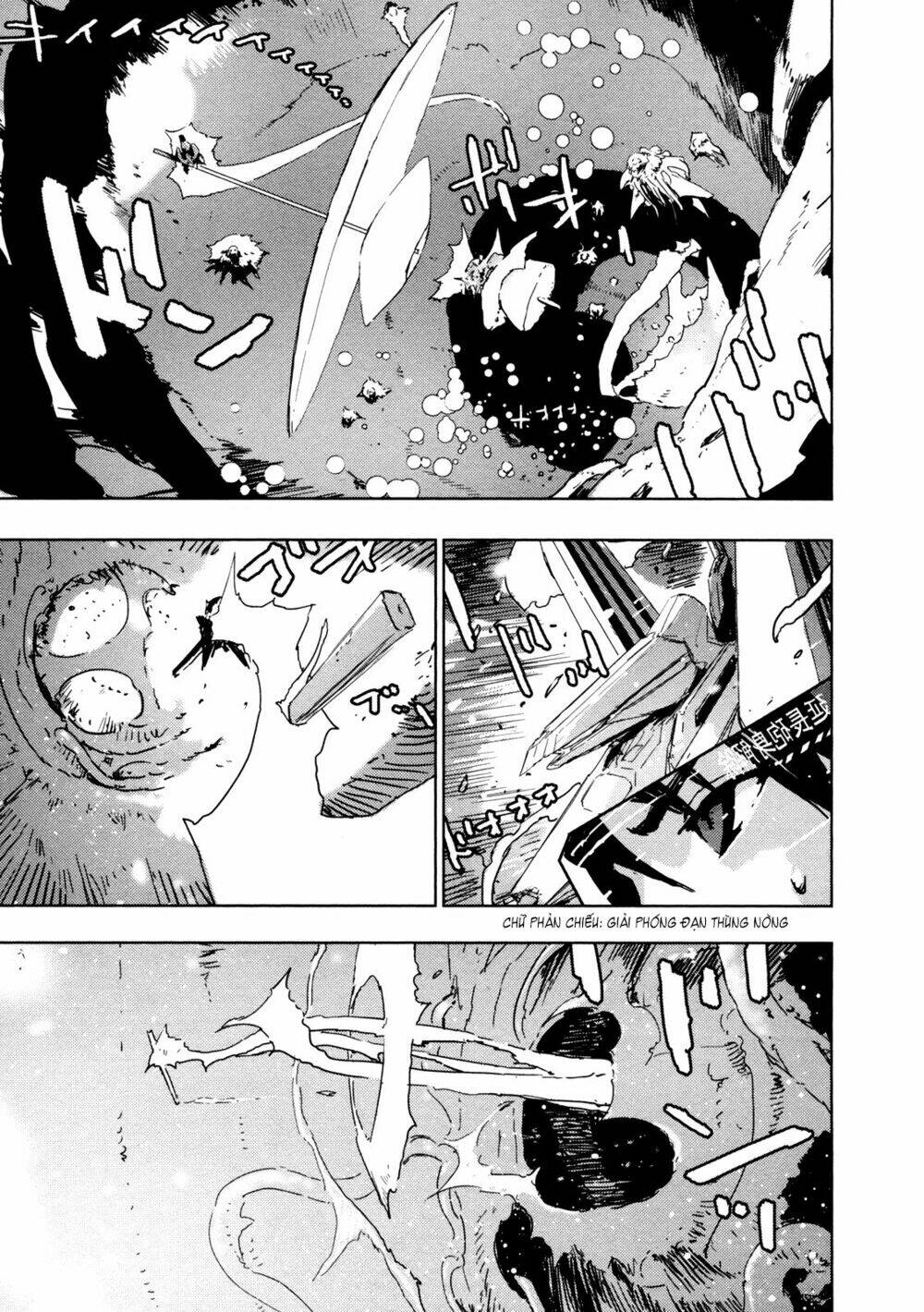 sidonia-no-kishi/6