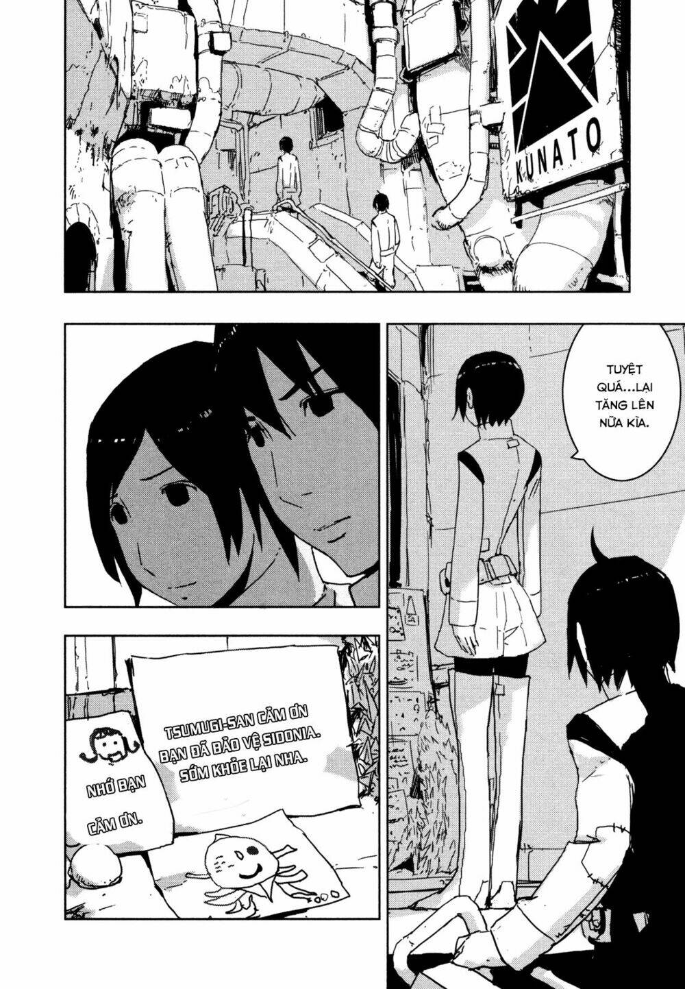 sidonia-no-kishi/14