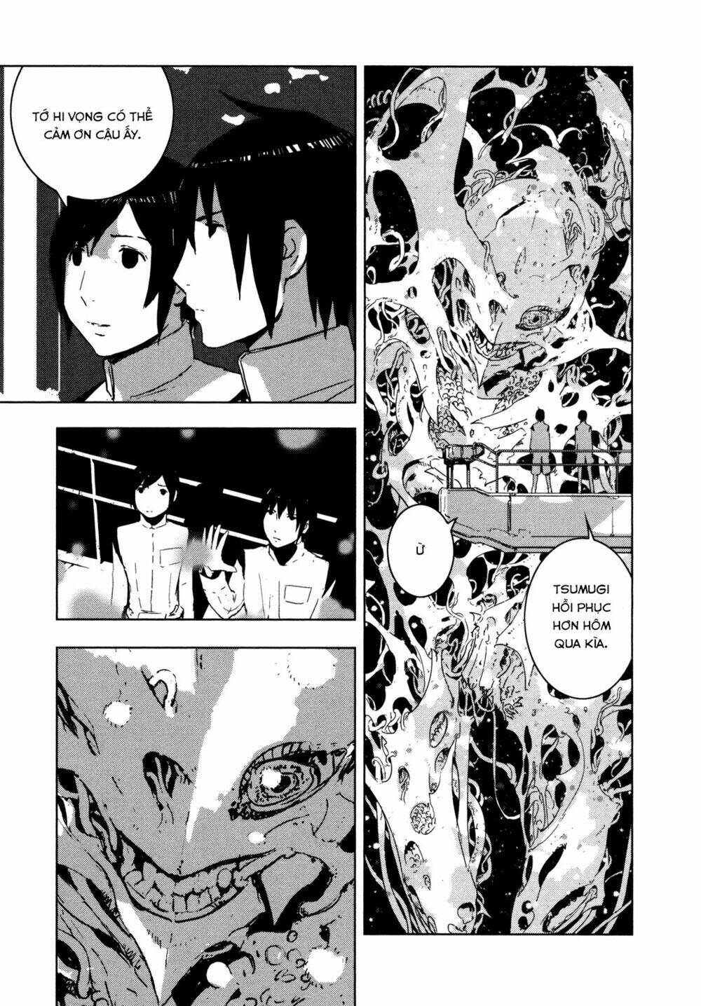 sidonia-no-kishi/15