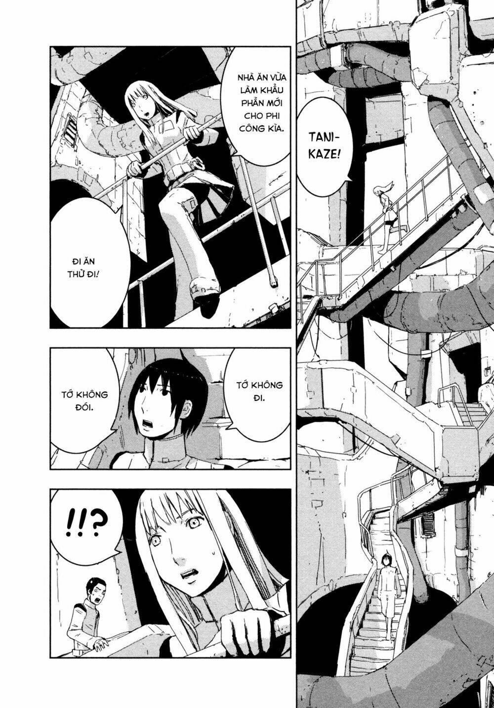 sidonia-no-kishi/16