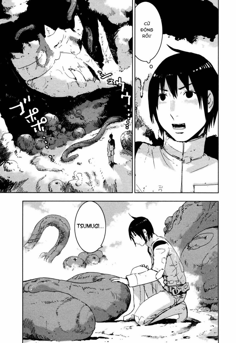 sidonia-no-kishi/20