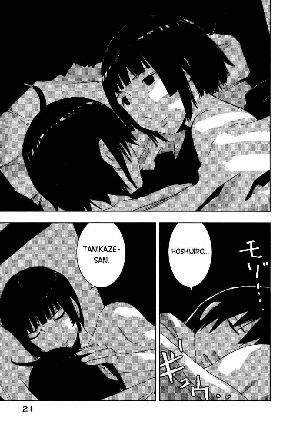 sidonia-no-kishi/23