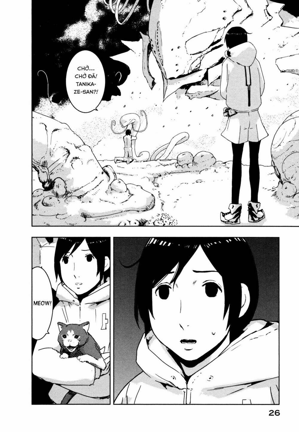 sidonia-no-kishi/28