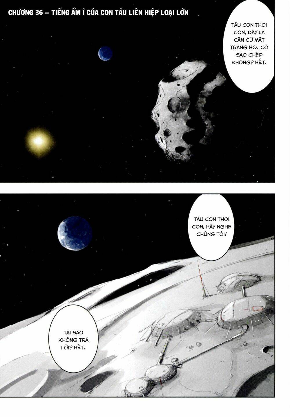 sidonia-no-kishi/4