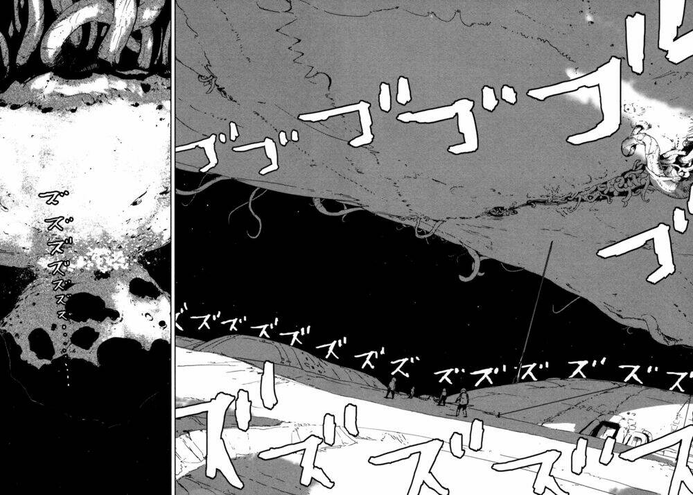 sidonia-no-kishi/9