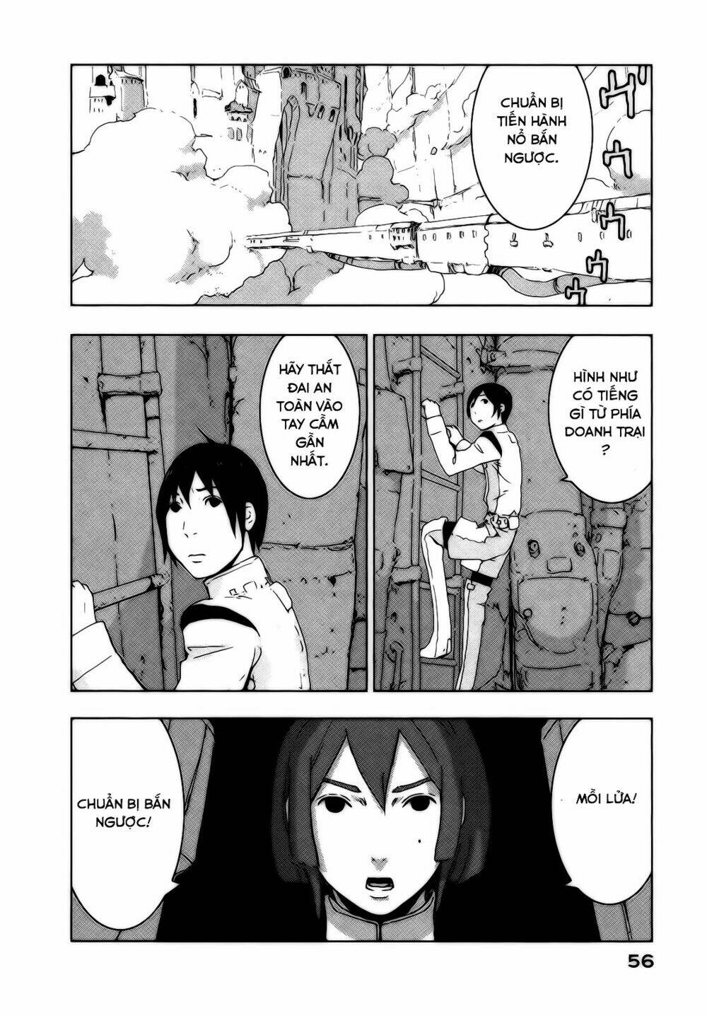 sidonia-no-kishi/11