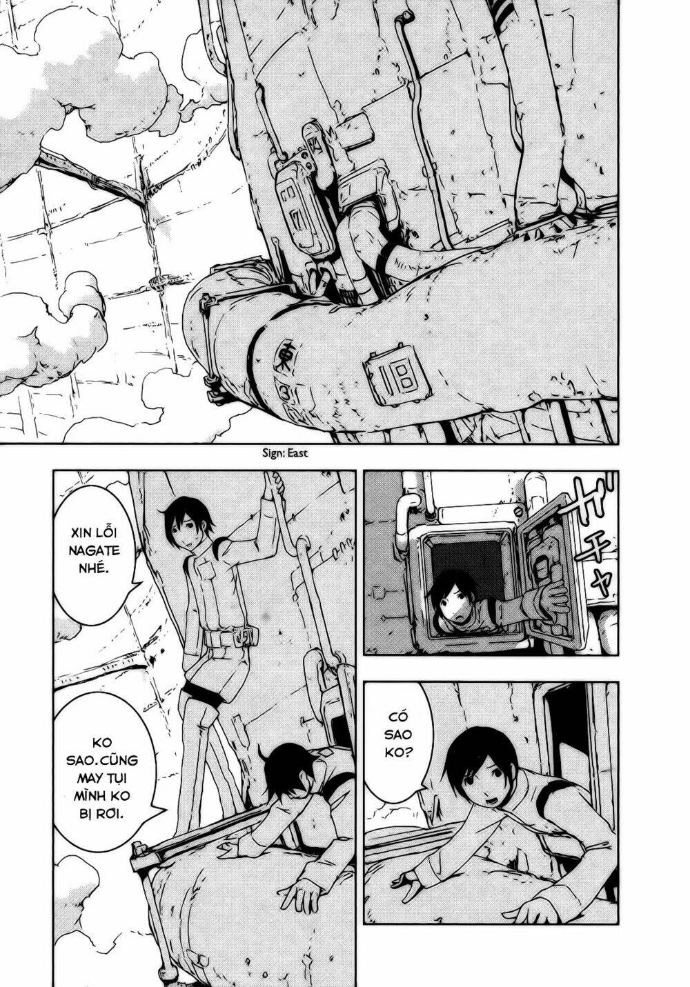 sidonia-no-kishi/16