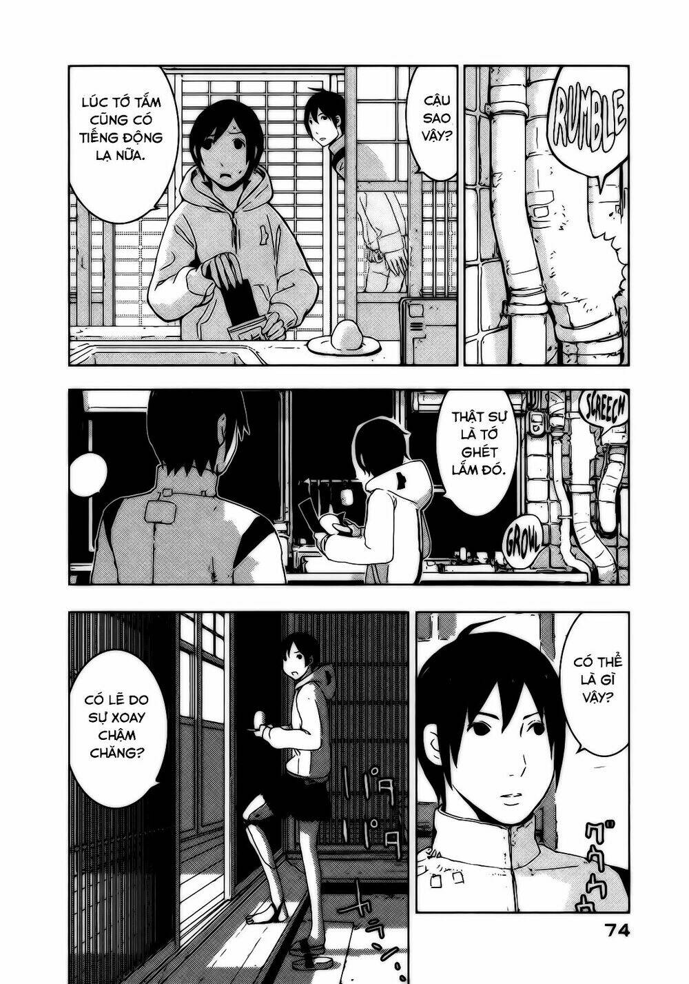 sidonia-no-kishi/28