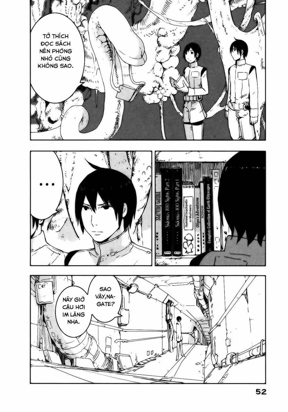 sidonia-no-kishi/7