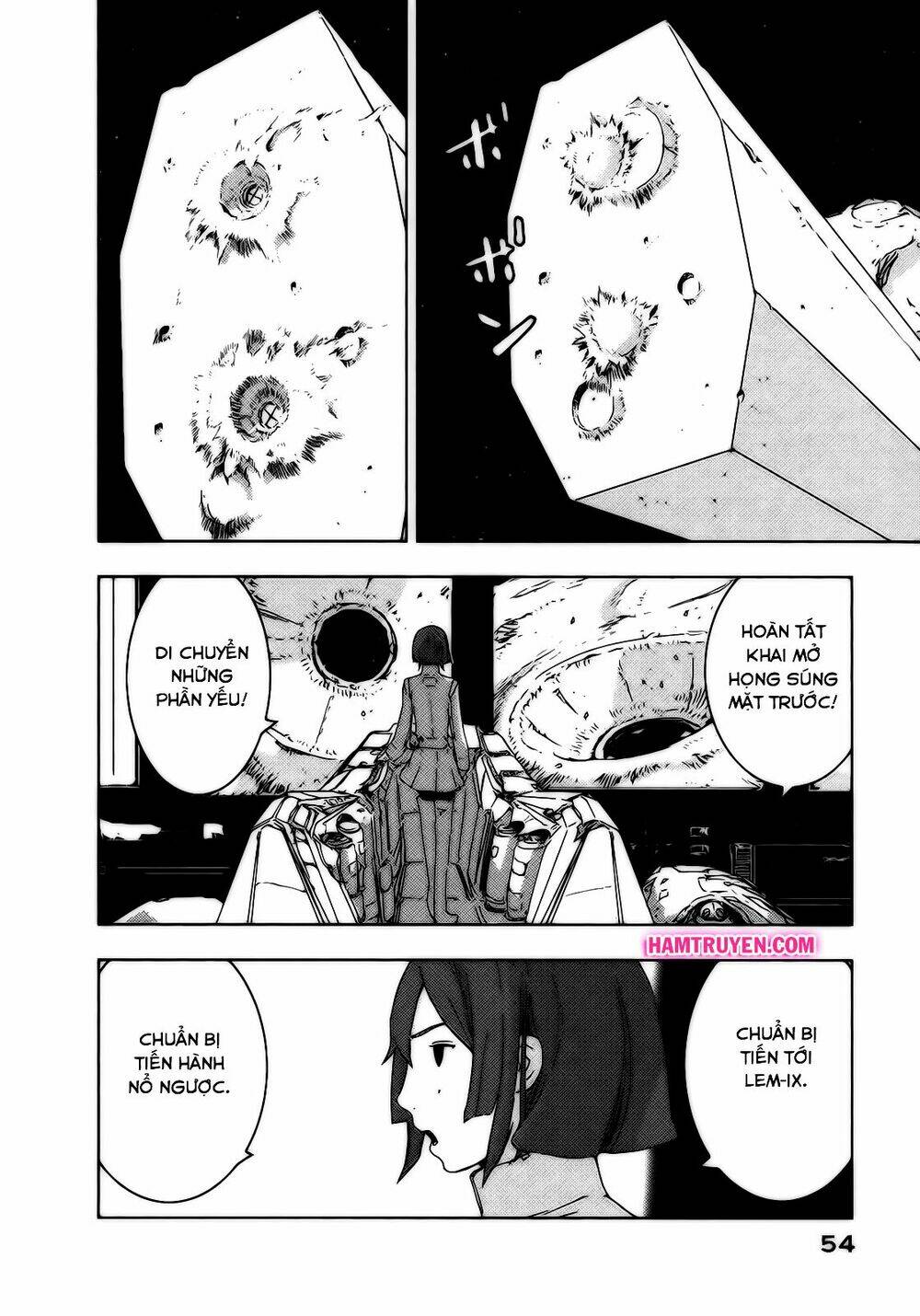 sidonia-no-kishi/9