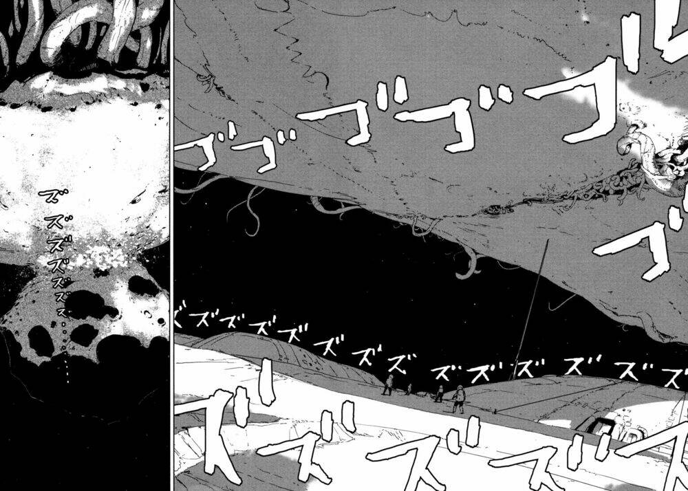 sidonia-no-kishi/10