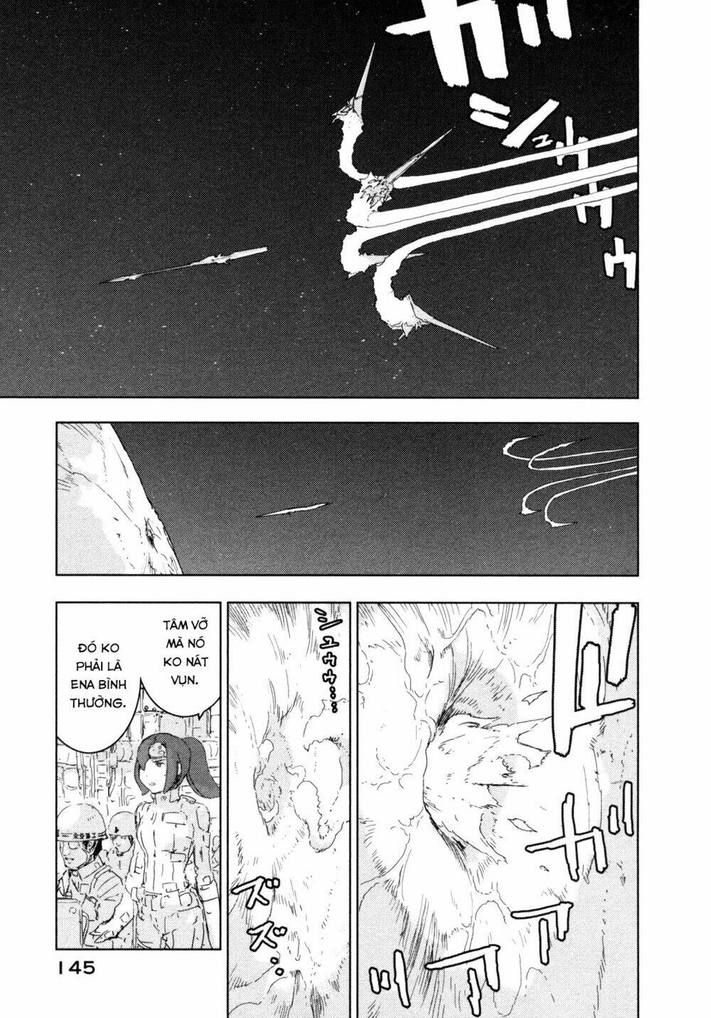 sidonia-no-kishi/17