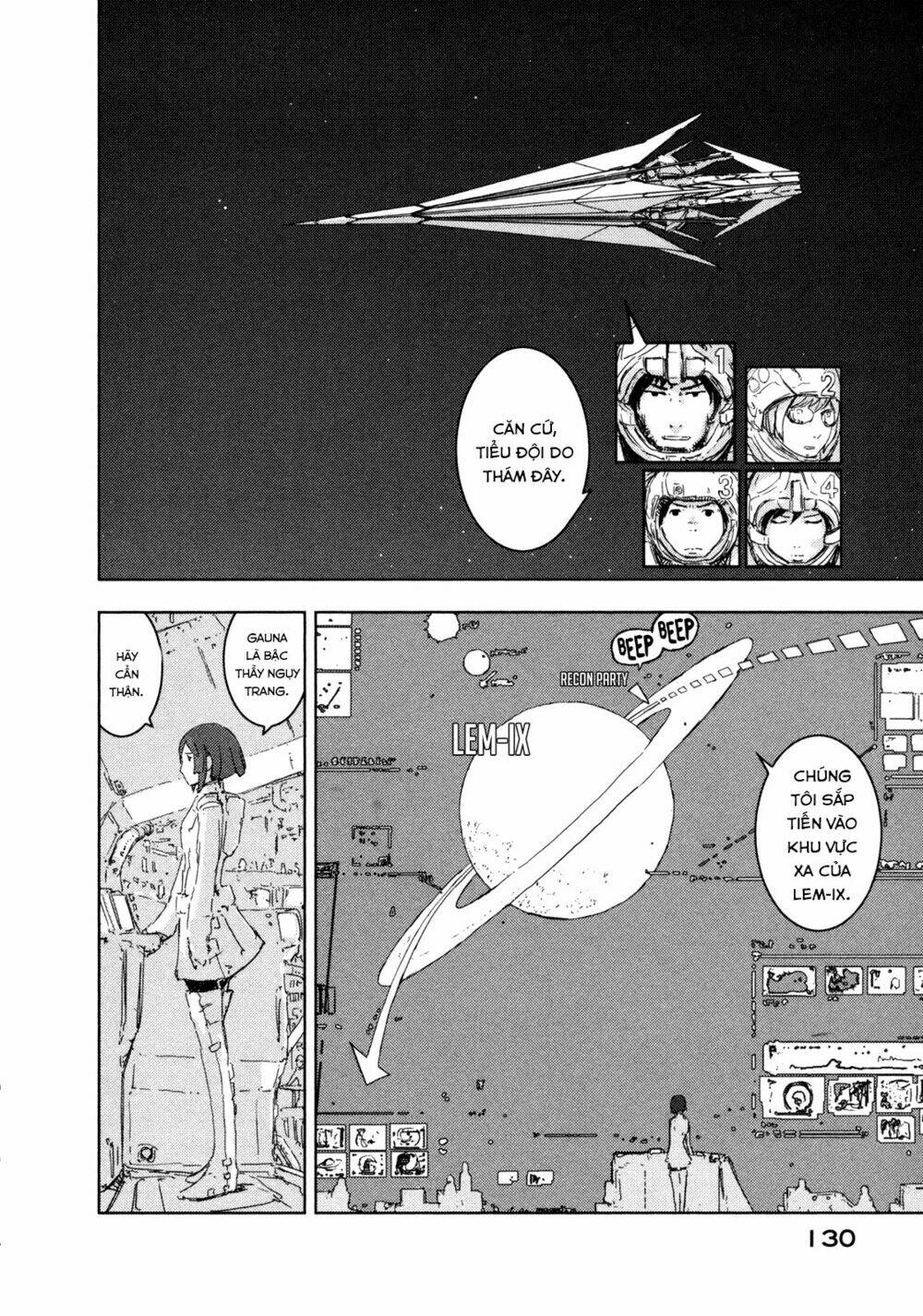 sidonia-no-kishi/2