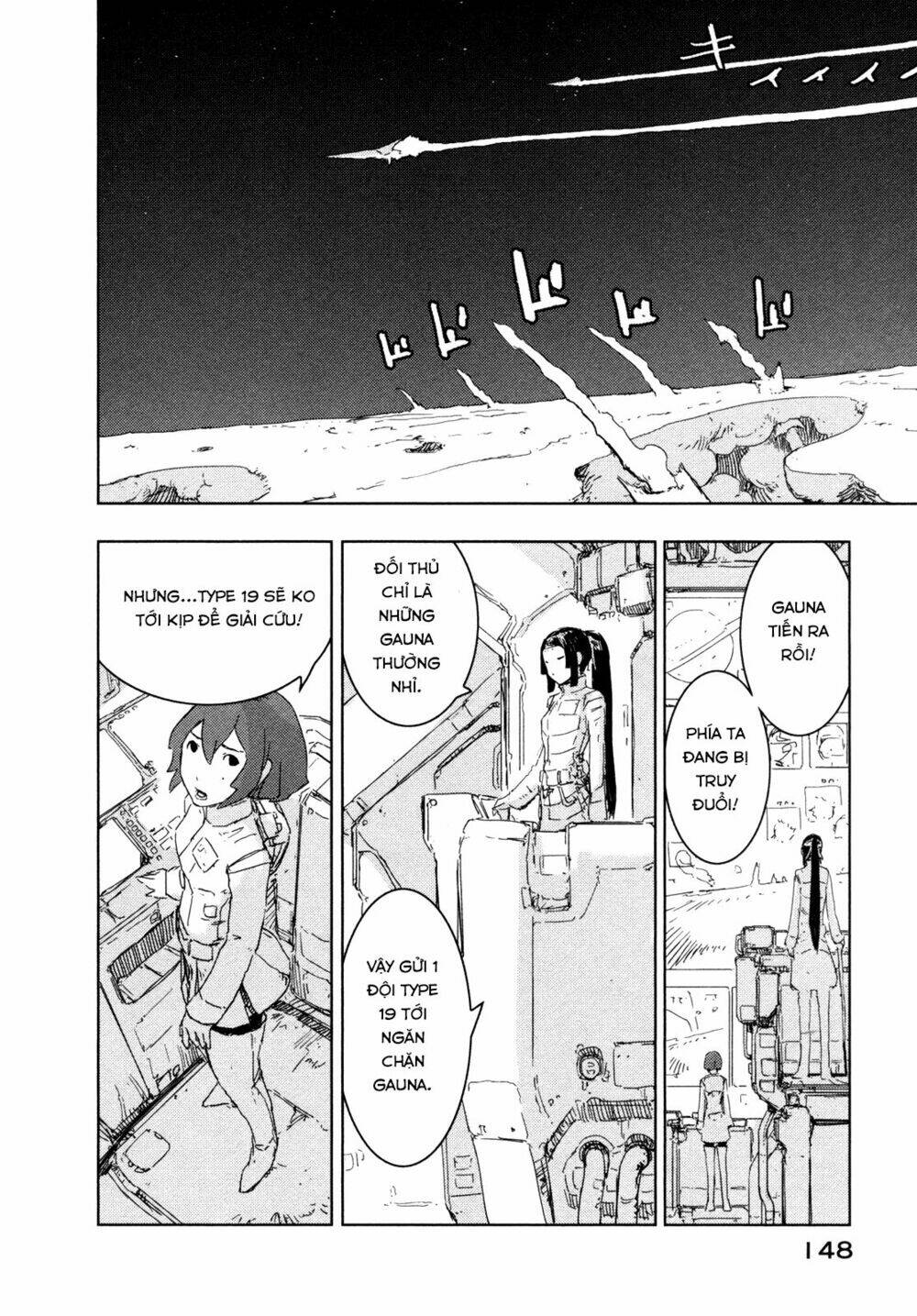 sidonia-no-kishi/20