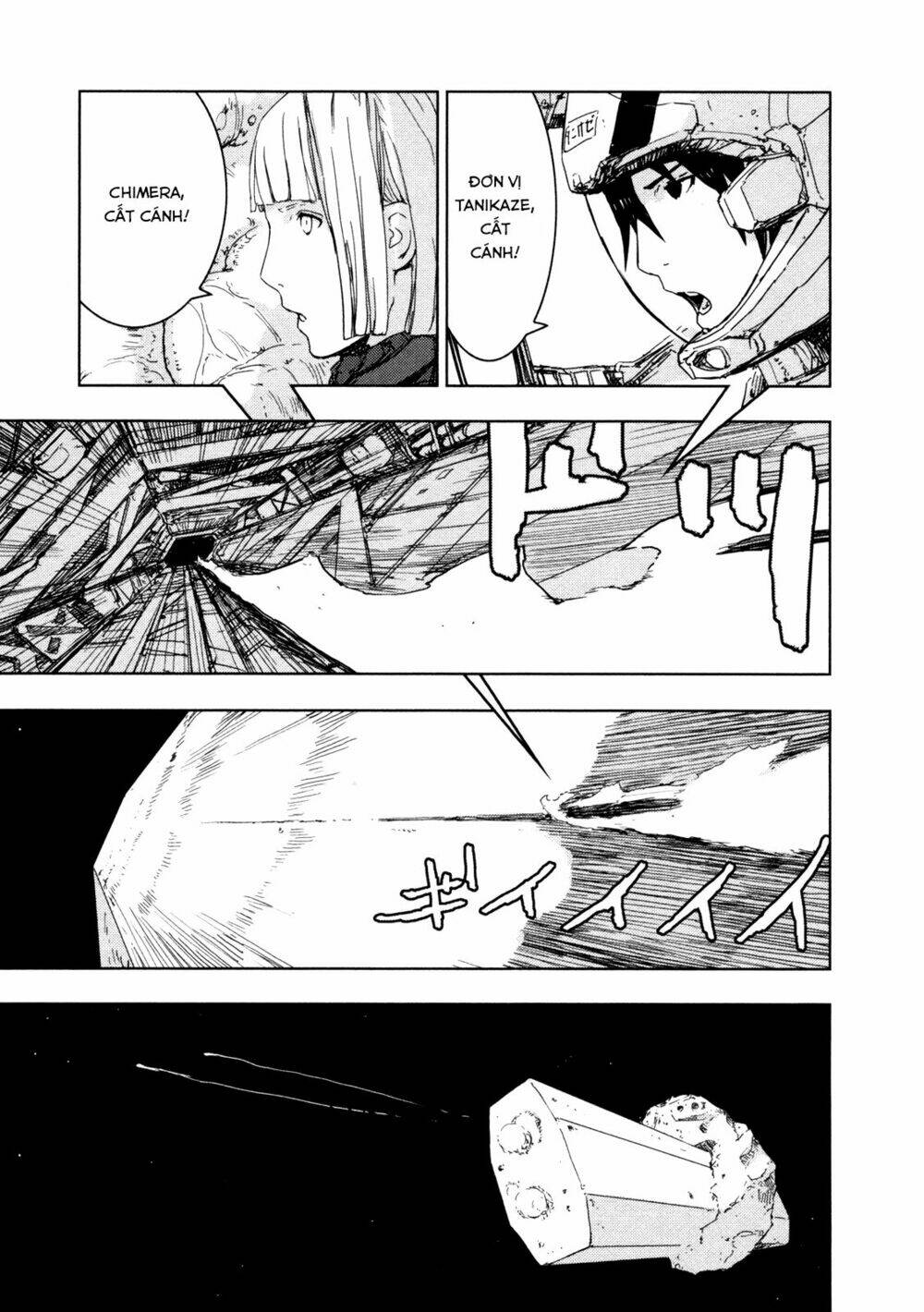 sidonia-no-kishi/36