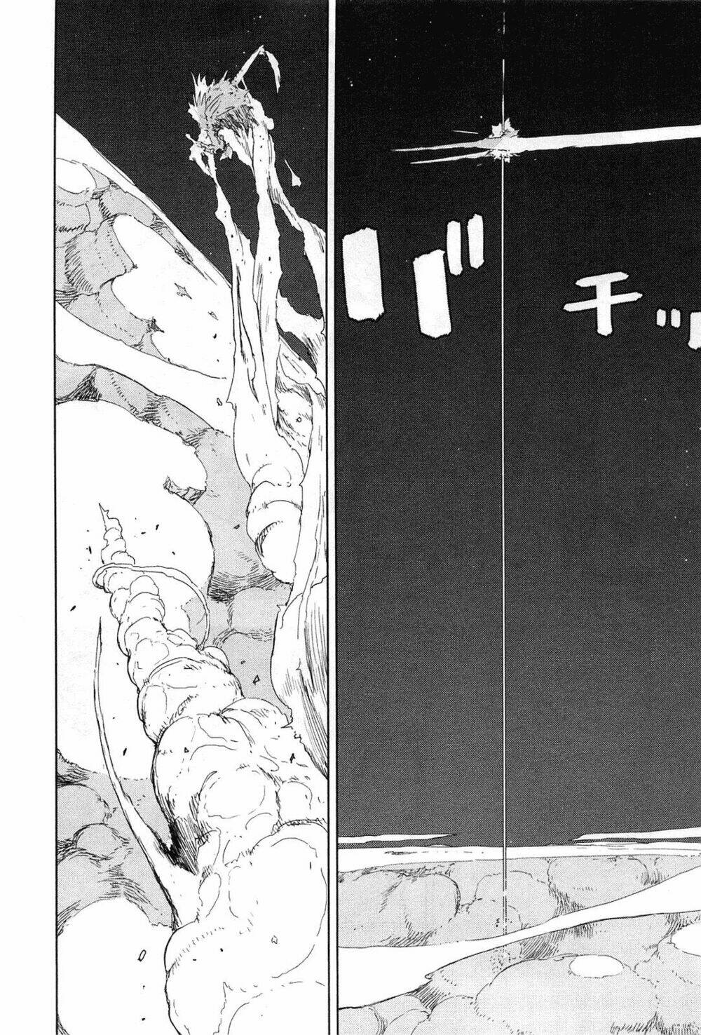 sidonia-no-kishi/19