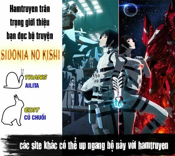 sidonia-no-kishi/0