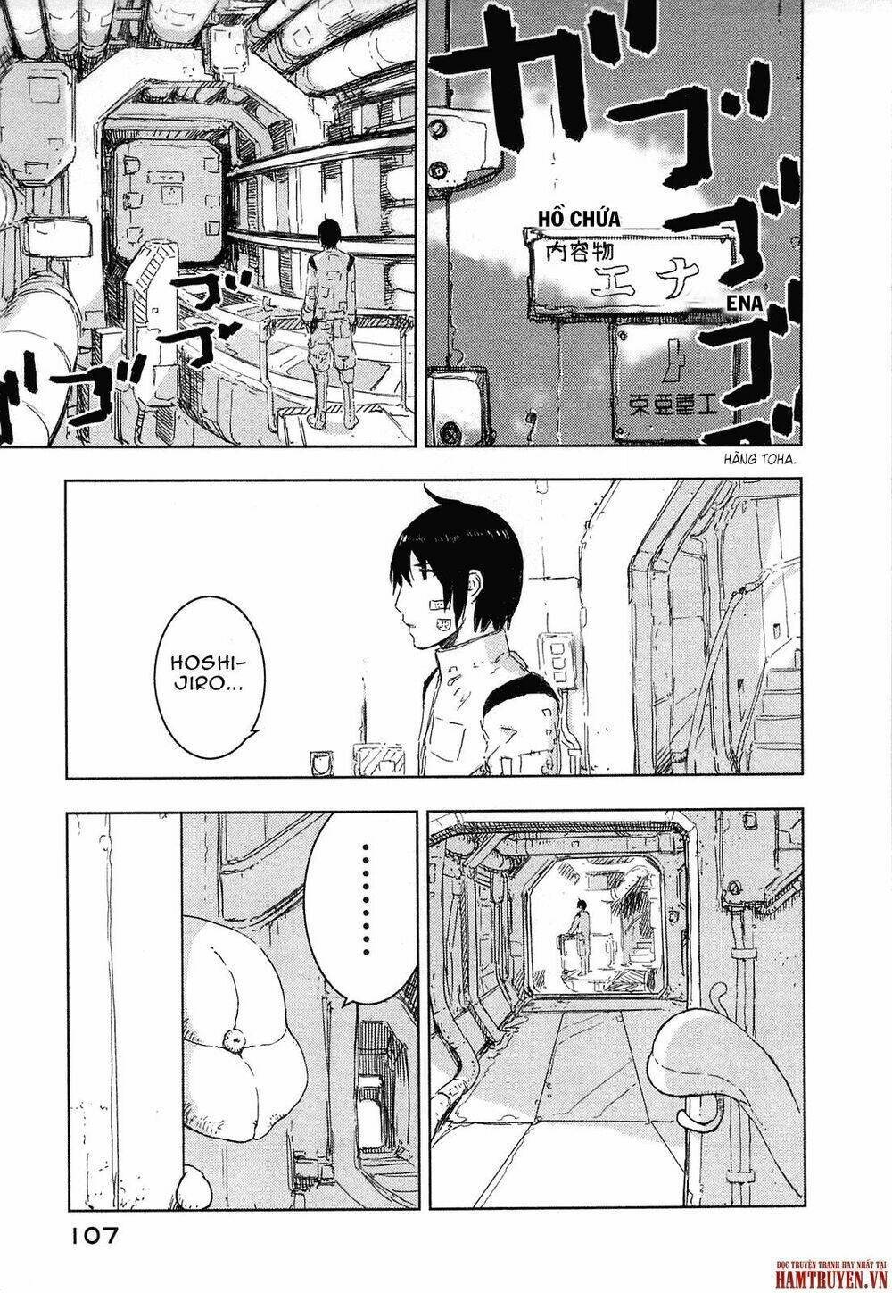 sidonia-no-kishi/25