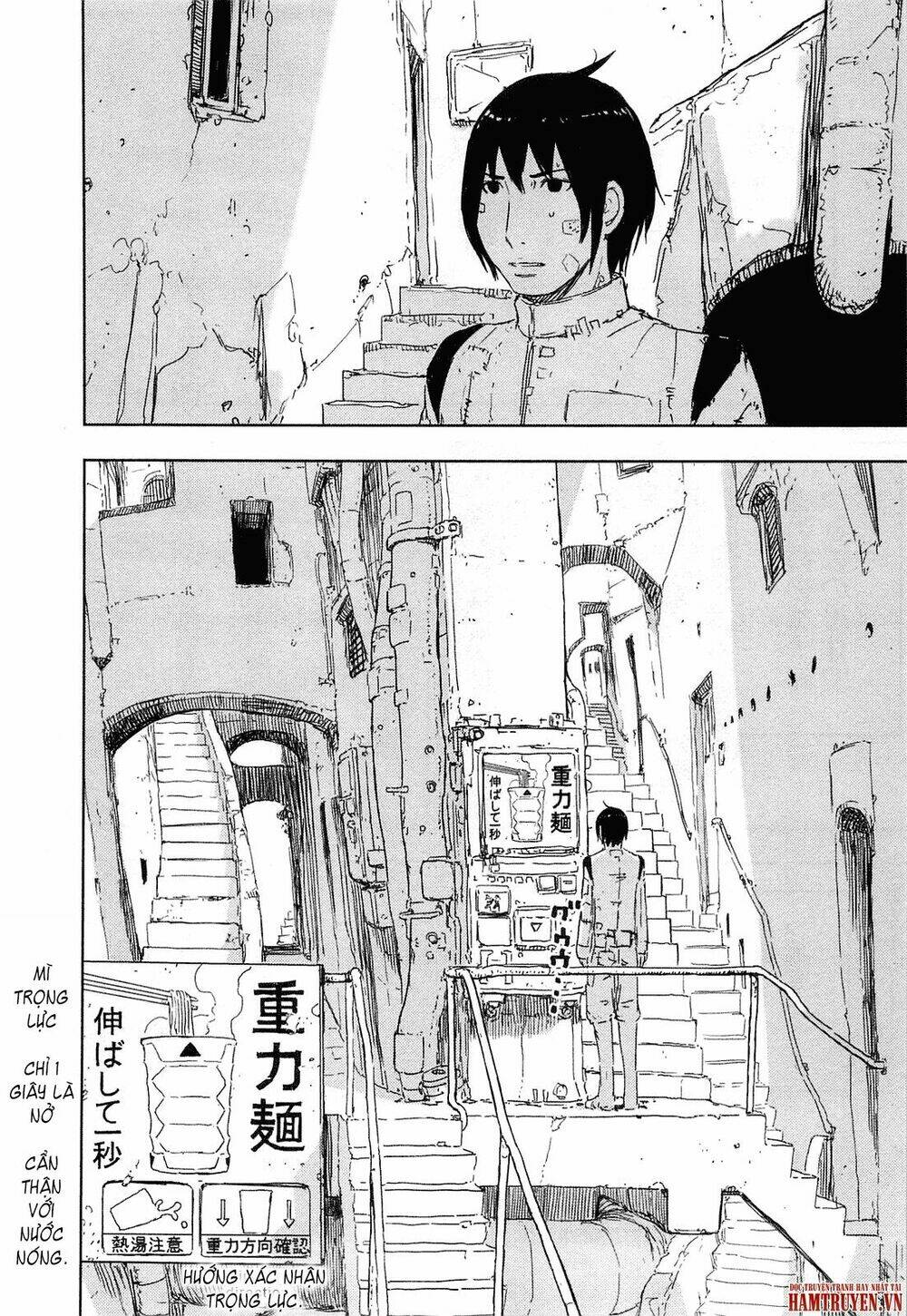 sidonia-no-kishi/30