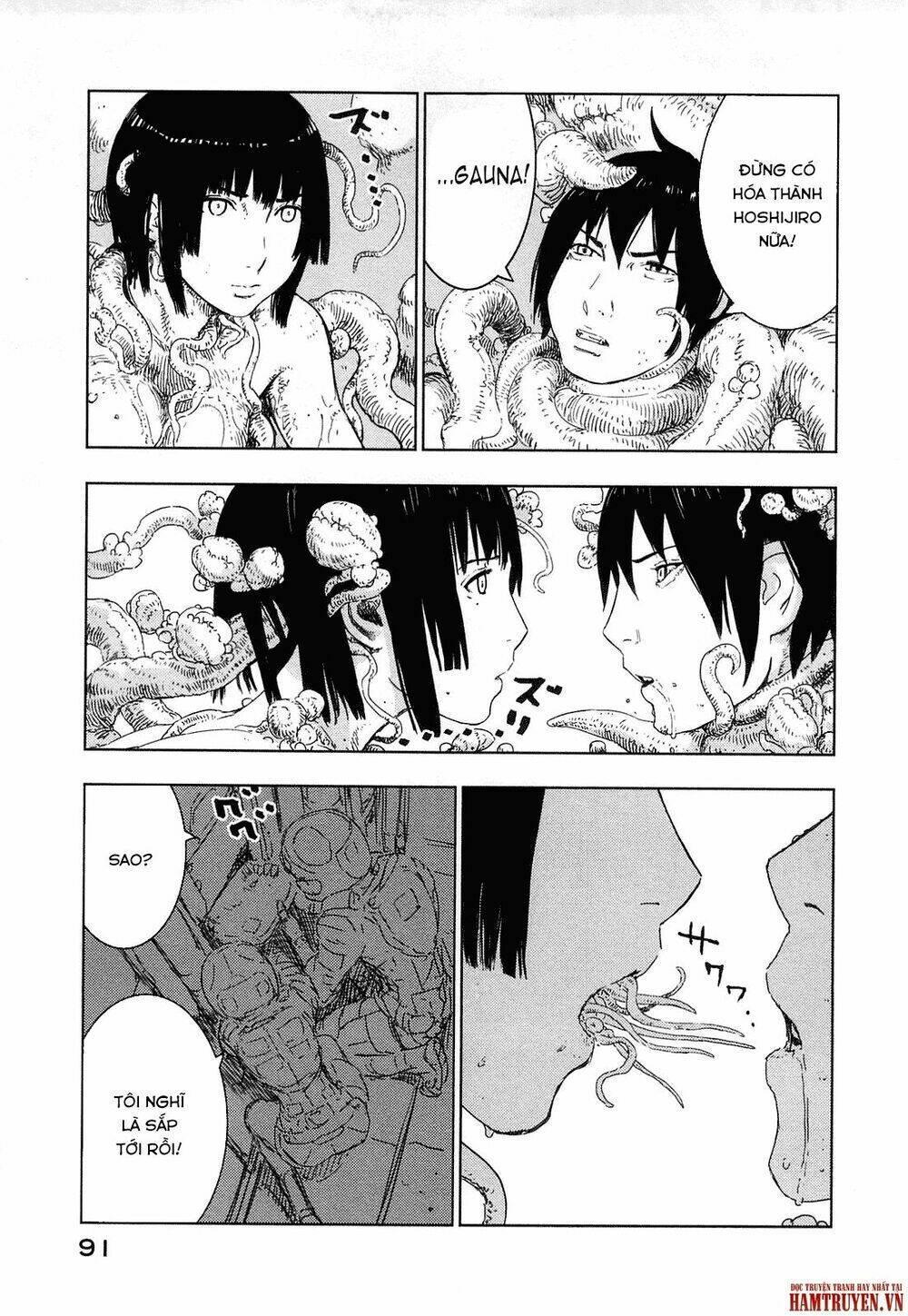 sidonia-no-kishi/9