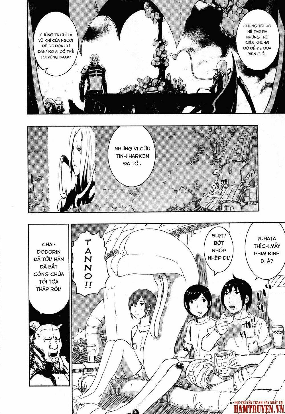 sidonia-no-kishi/24