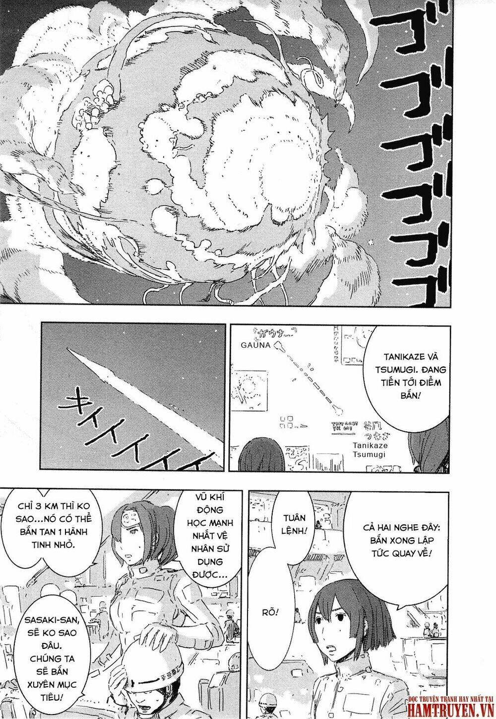 sidonia-no-kishi/29