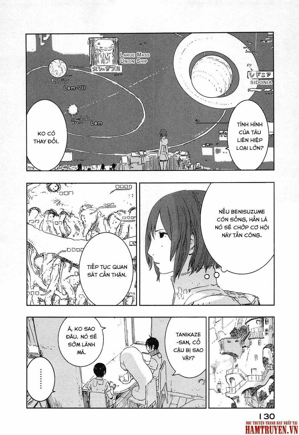 sidonia-no-kishi/8