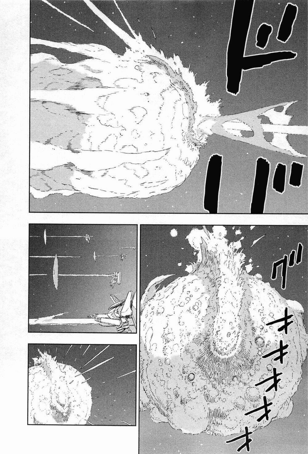 sidonia-no-kishi/16