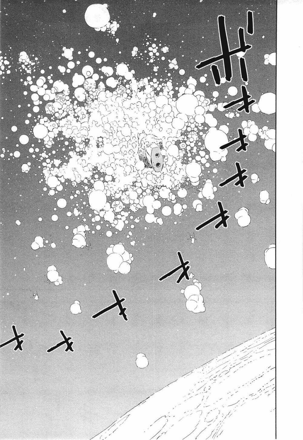 sidonia-no-kishi/25