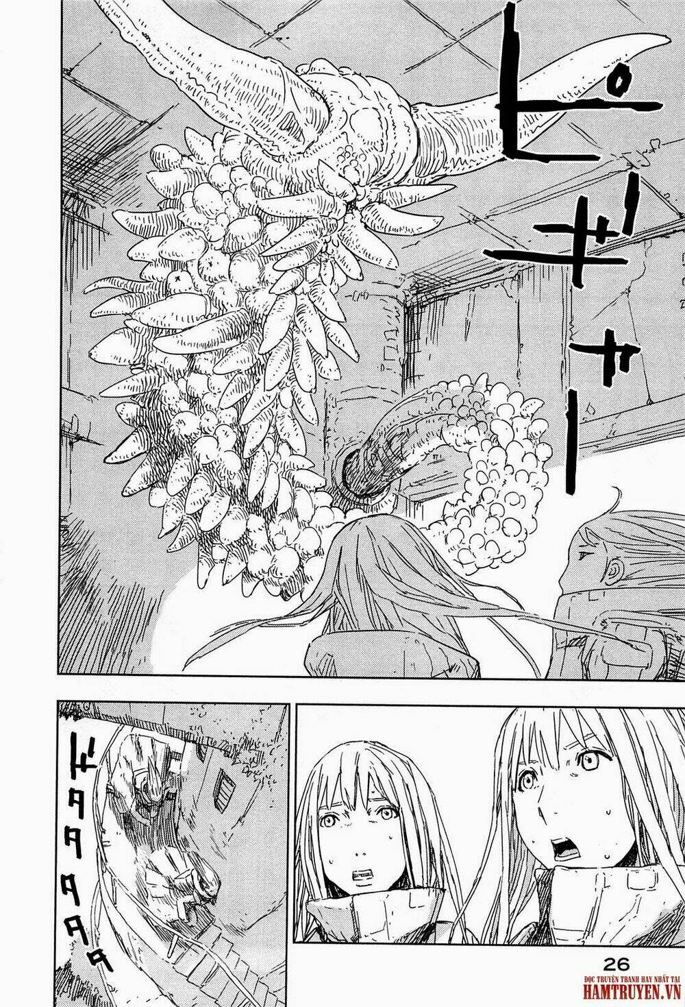 sidonia-no-kishi/31