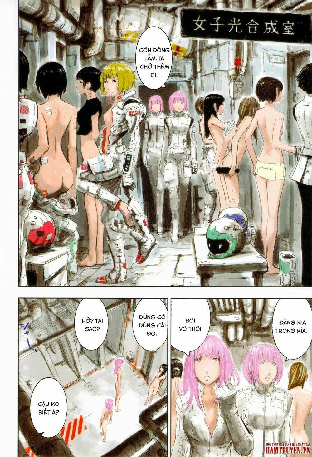 sidonia-no-kishi/8