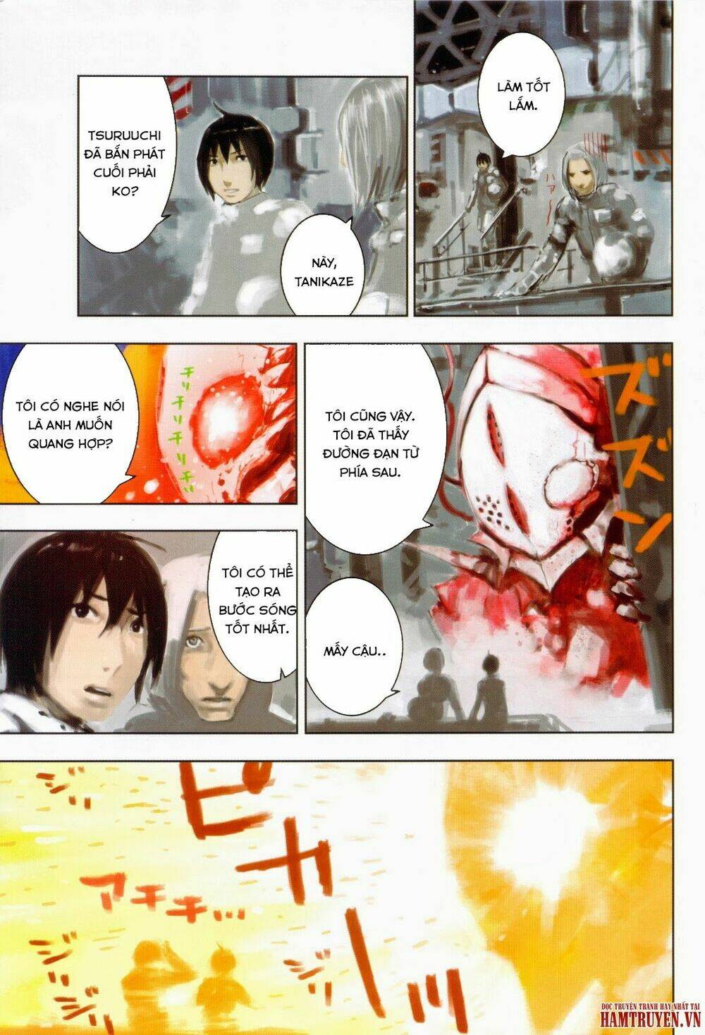 sidonia-no-kishi/9