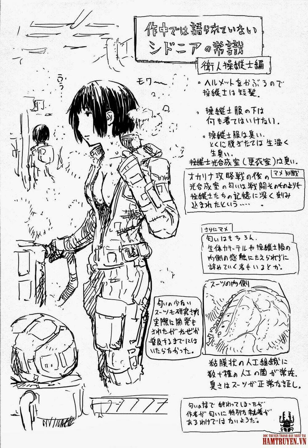 sidonia-no-kishi/2