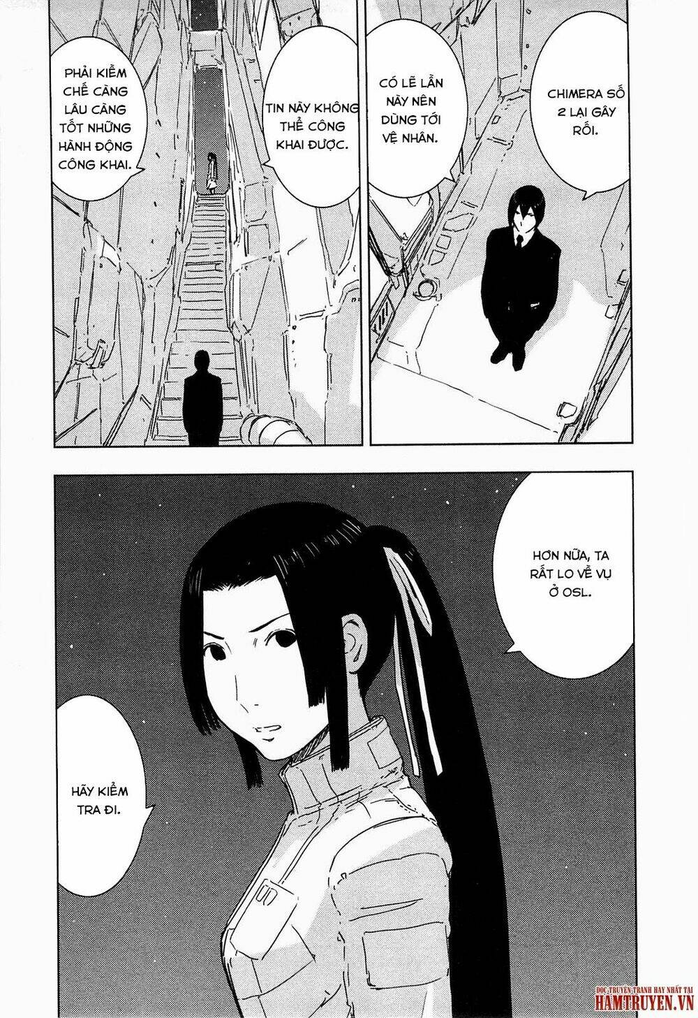 sidonia-no-kishi/25