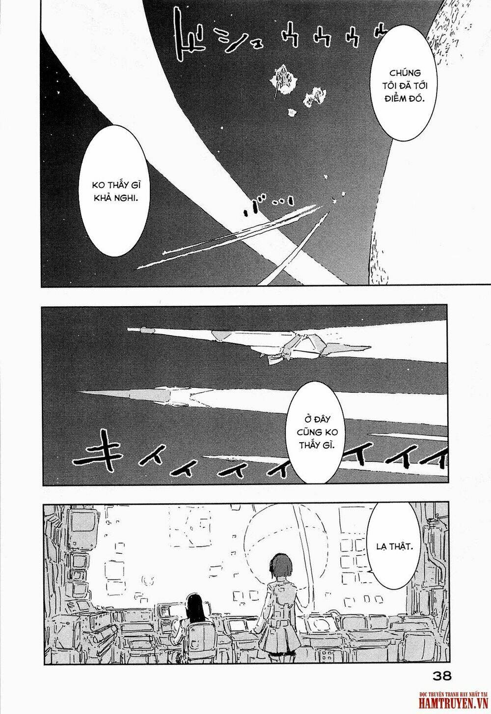 sidonia-no-kishi/6