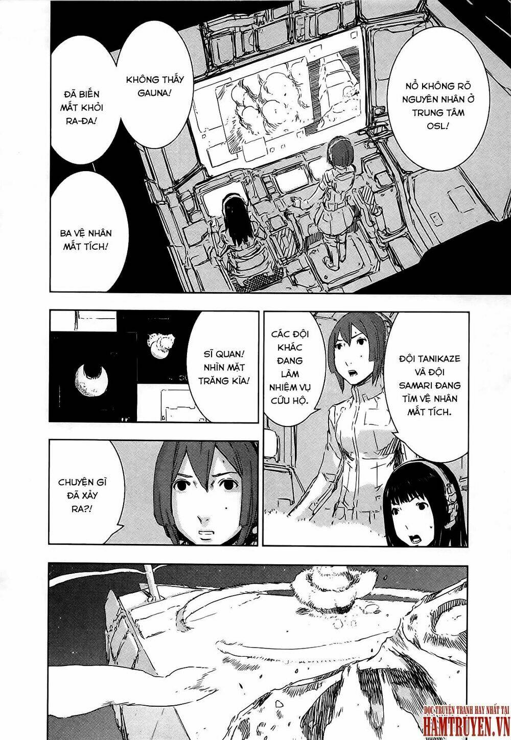 sidonia-no-kishi/25