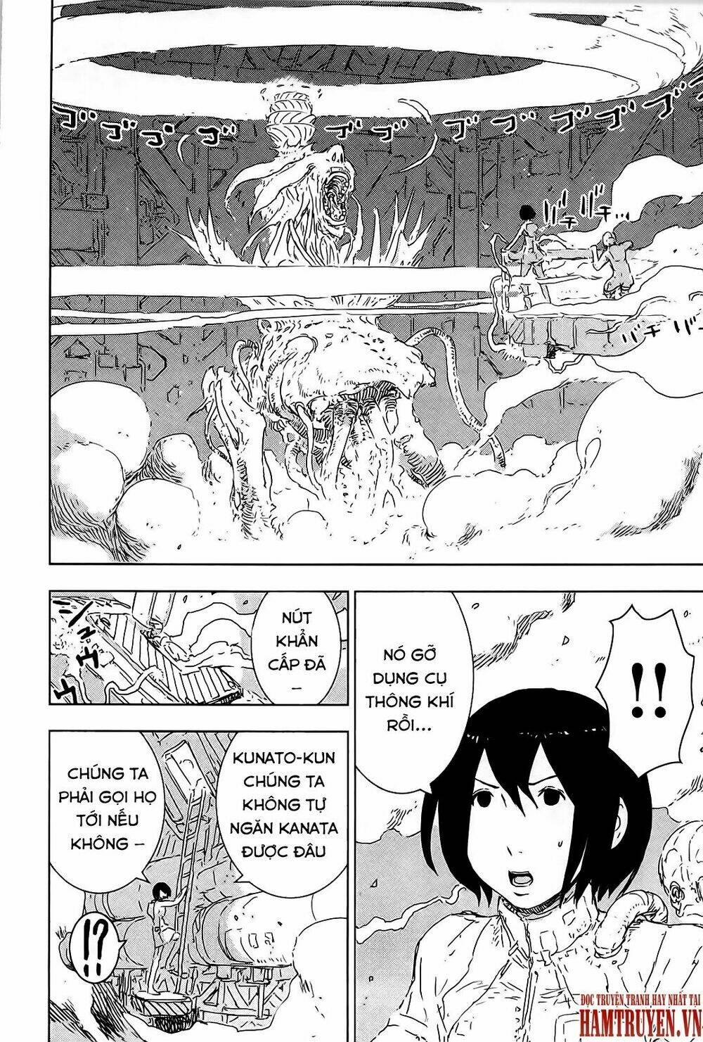 sidonia-no-kishi/7