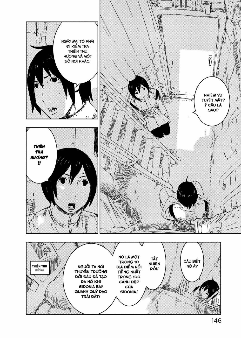 sidonia-no-kishi/10