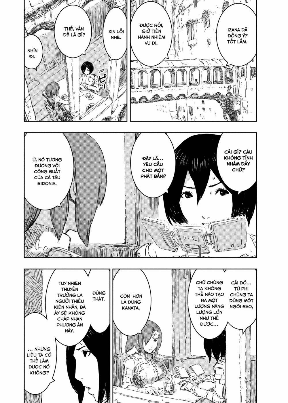 sidonia-no-kishi/15