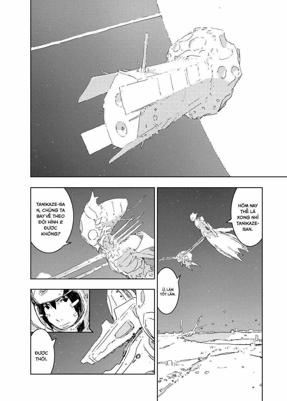 sidonia-no-kishi/2