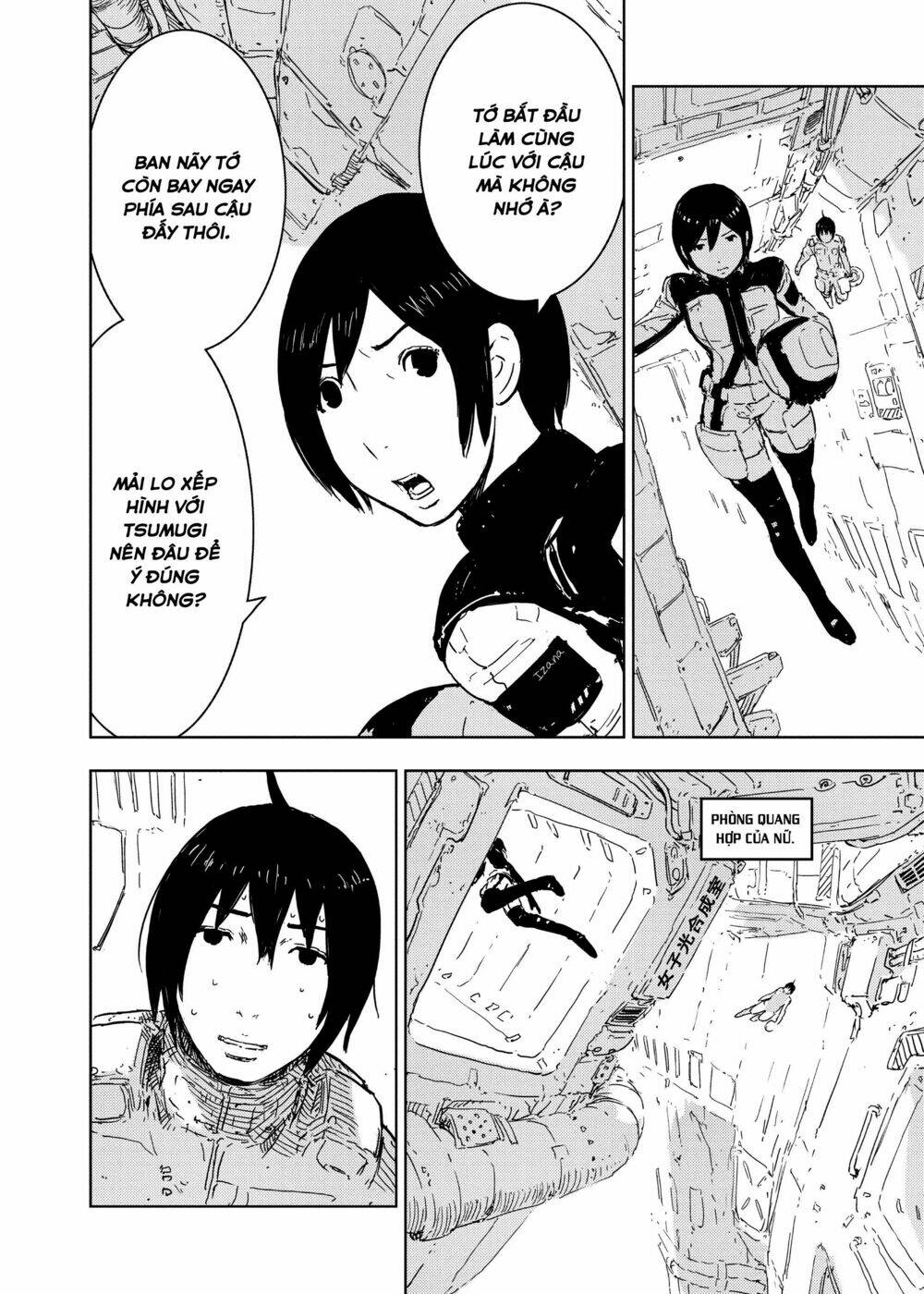 sidonia-no-kishi/4