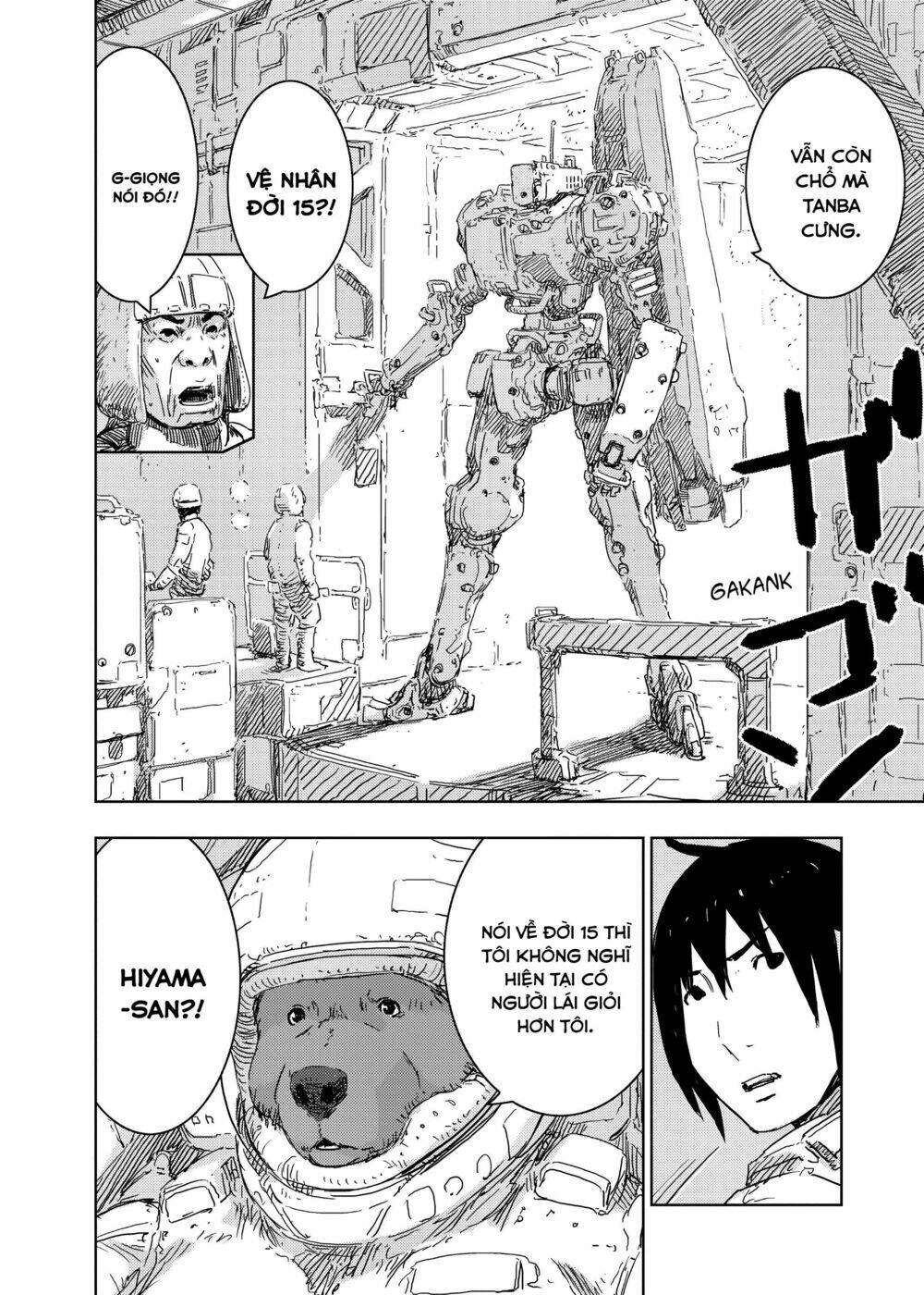 sidonia-no-kishi/21