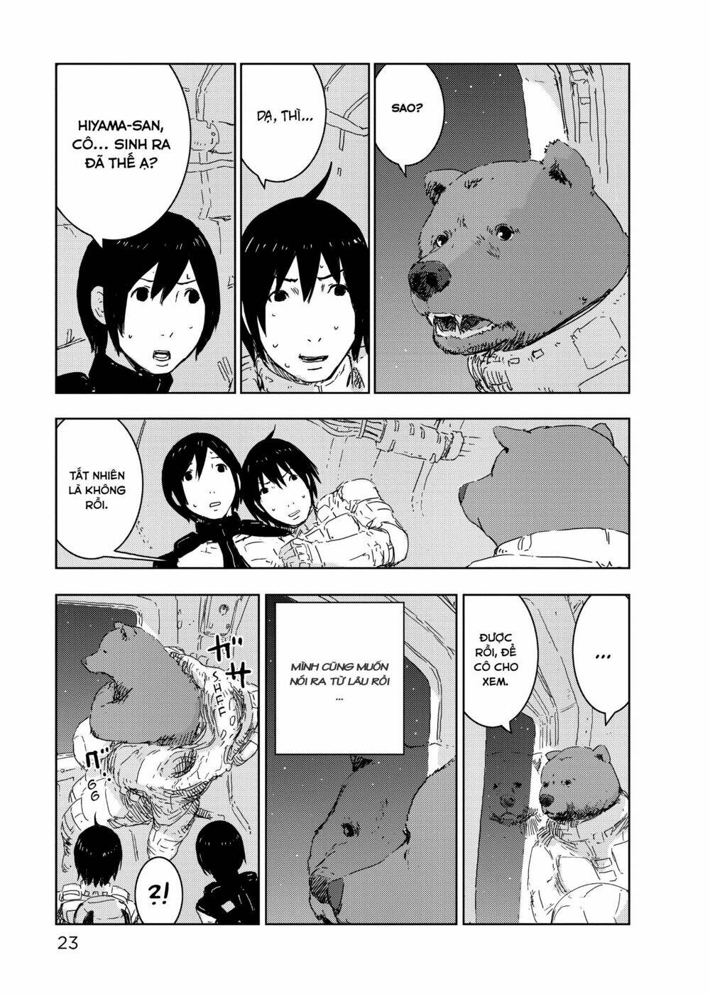 sidonia-no-kishi/24