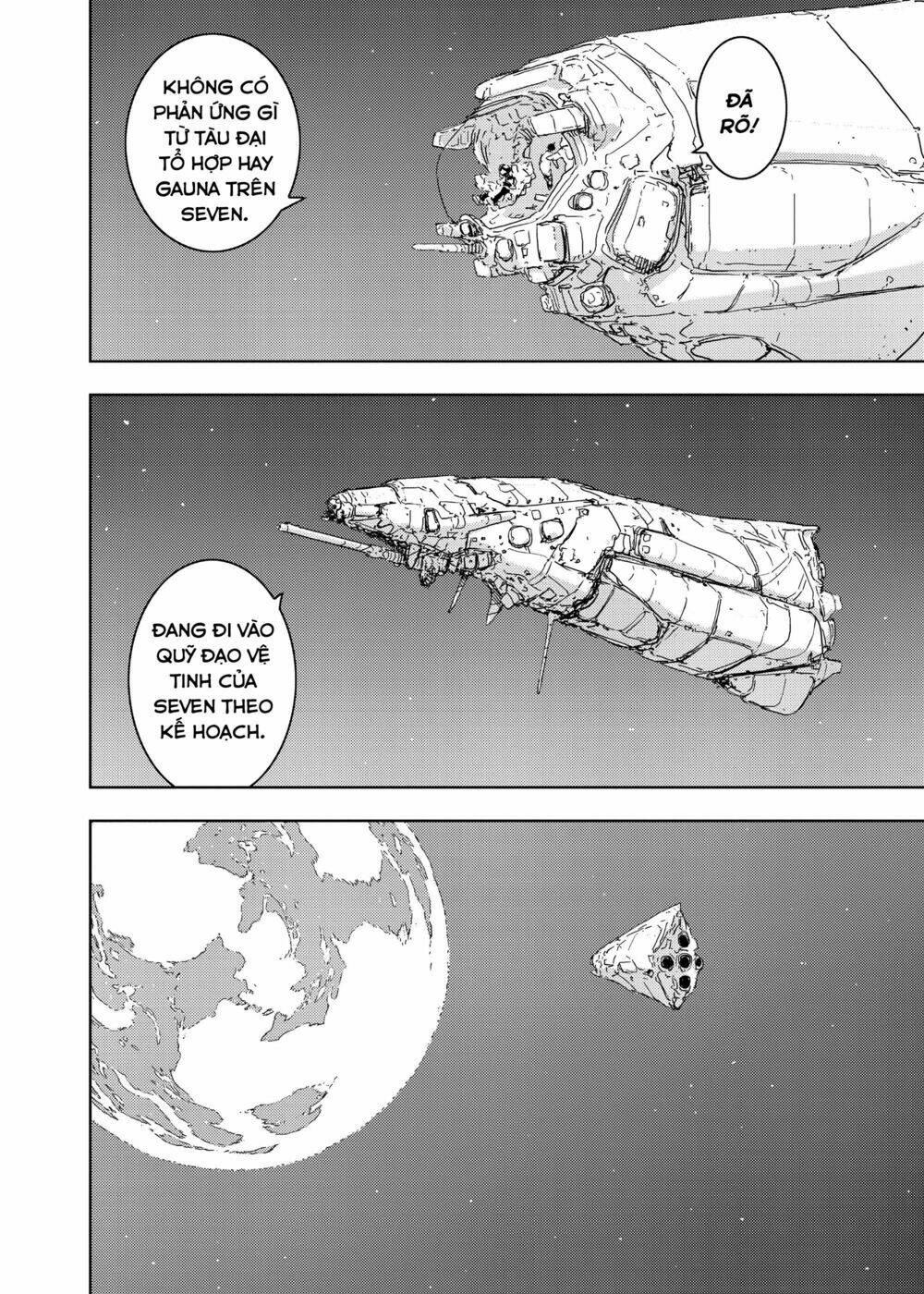 sidonia-no-kishi/11