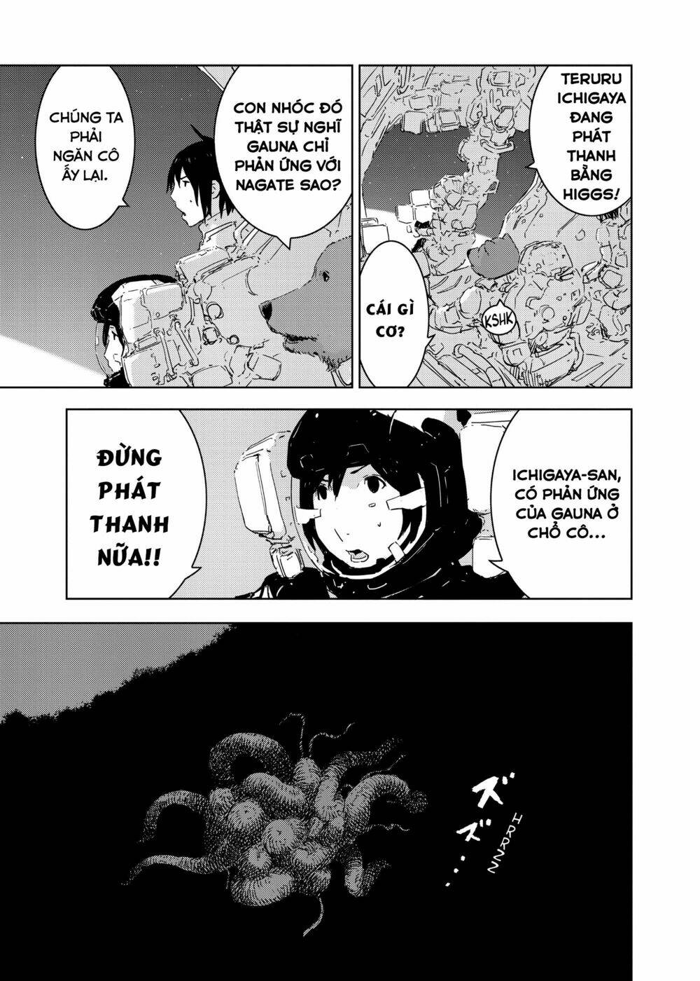 sidonia-no-kishi/14